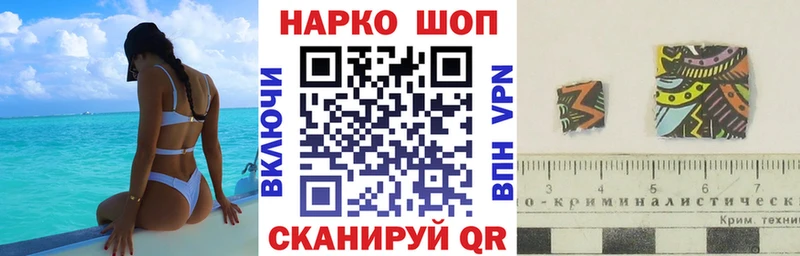 Хочу наркоту Заозёрск Каннабис  hydra ссылки  Гашиш  Мефедрон  Кокаин 