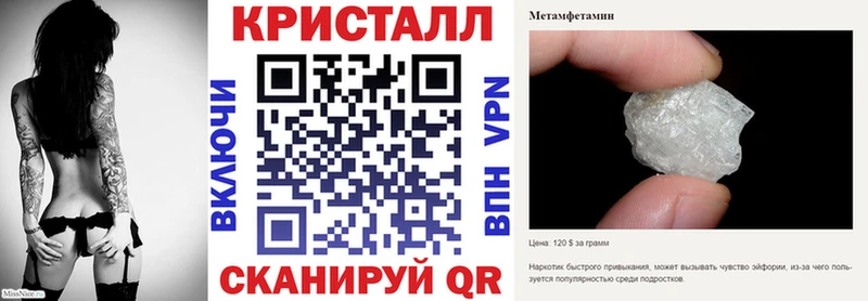 даркнет сайт  Заозёрск  Амфетамин Premium 