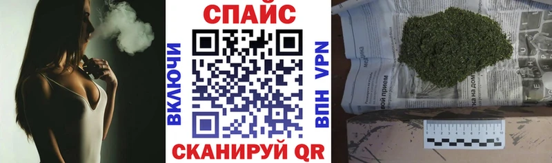 закладка  Заозёрск  hydra сайт  БУТИРАТ BDO 