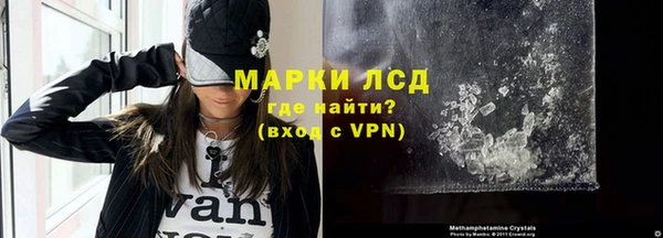 мефедрон VHQ Баксан