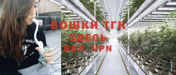 кокаин премиум Балабаново