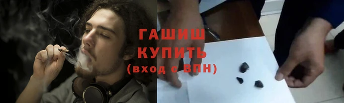 мефедрон VHQ Баксан