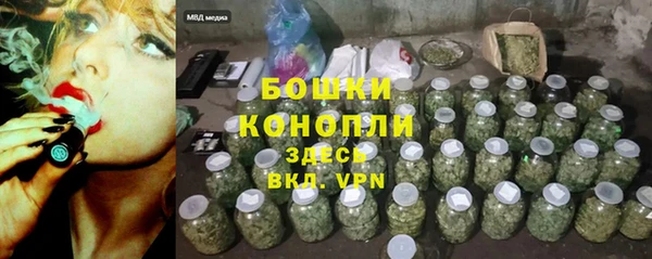 мефедрон VHQ Баксан