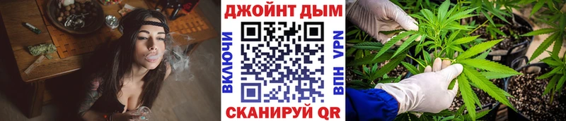 kraken сайт  Заозёрск  Каннабис индика 